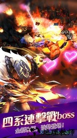 天域战记果盘版 v1.20200620.19 安卓版 2