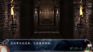 重生之缱绻乾坤橙光游戏 v3.1 安卓版 0
