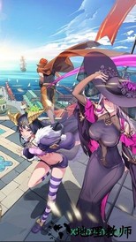 命运航线 v1.0 安卓版 3