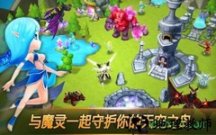 魔灵召唤国际版 v5.2.0 安卓版 1