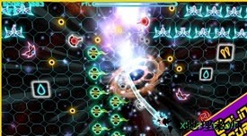 超越光速手游(Hyperlight EX) v1.0.1 安卓版 2