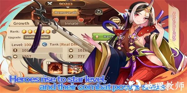 神圣征服官方版(Divine Conquest) v1.0.3 安卓版 1