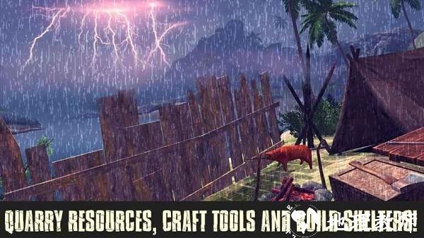Lost Island Survival 2手机版 v1.0 安卓版 3