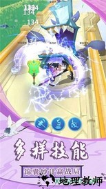俺老猪来也官方版 v1.0 安卓版 2