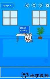 追赶大和局长(deadline)手游 v1.0 安卓版 0