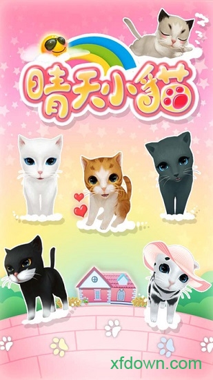 晴天小猫oppo客户端 v2.2.39 安卓最新版 1