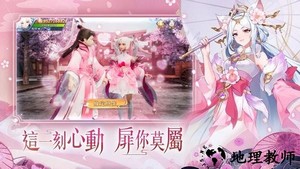 云扉轮回游戏 v1.2.6 安卓最新版 3
