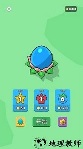 精灵进化大战手游 v300.1.1.3018 安卓版 0