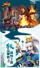 少年名将百度客户端 v1.0.2 安卓版 2