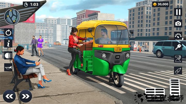 人力车模拟器最新版 v1.0 安卓版 3