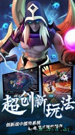 希维尔战纪游戏 v1.0.6 安卓版 0