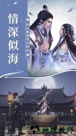 追星逐月 1.0 安卓版 0