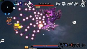 黑白之地游戏 v0.1.5525 安卓版 4