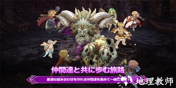 救世主之树官方版(TOSM) v1.0.5 安卓版 3