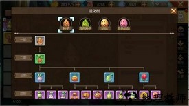 赛尔特大陆手游官方版 v1.0.7 安卓版 0