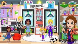 我的城市购物中心正版 v3.0.0 安卓版 2