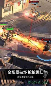 乌合之众正义集结九游版 v1.3.3 安卓版 2