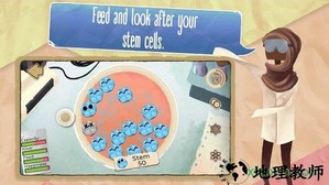 碟中生活手游 v1.00.1 安卓版 2