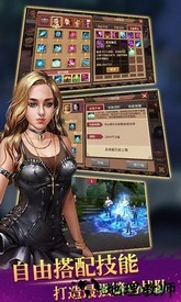 山鸡大轰趴 v1.0 安卓版 2