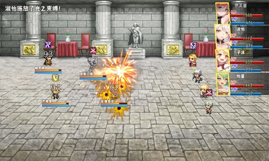 英雄起源手机版 v0.1.0 安卓版 1