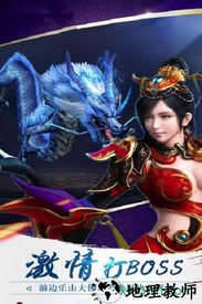 小米弑之神手游 v2.1.0 安卓版 2