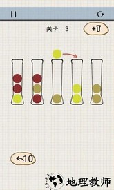 球球快进来手机版 v1.04 安卓版 0