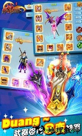 非神勿扰九游客户端 v1.0.0 安卓版 0