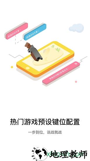 小y文娱(YFans) v3.5.1 安卓版 2