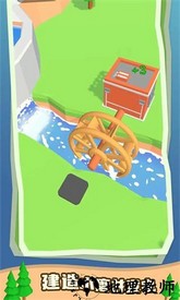 水力发电手游 v0.12 安卓版 3