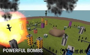核弹模拟器中文版 v3.2 安卓版 0