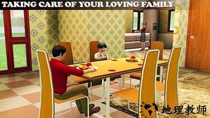 母亲模拟器手游 v1.7 安卓版 3