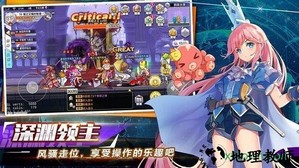 勇者传说百度版 v1.1.1 安卓版 2