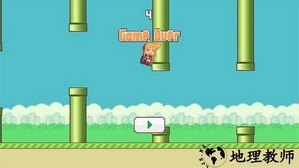 flappy虹夏手游 v1.0.1 安卓版 3