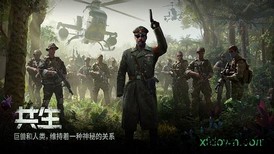 战争online超级巨兽qq登录版 v1.7.5 安卓最新版 1