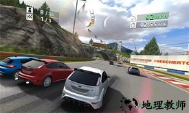 真实赛车2完整中文版 v7.12.01 安卓版 1