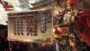 热血帝王华为手游 v1.53.0520 安卓版 3