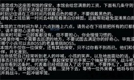 规则小镇游戏 v1.00.09 安卓版 2