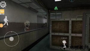 超级冰淇淋7游戏 v1.0 安卓版 0