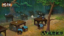 剑侠奇谭手游 v1.0.1 安卓版 2