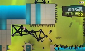 软泥的崛起最新版 v2.1.2 安卓版 2