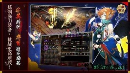 一血万杰 v0.1.1 安卓版 2