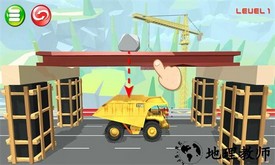 迷你卡车乐园手机版 v3.3 安卓版 1