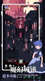 白狼少女游戏 v1.0 安卓版 2