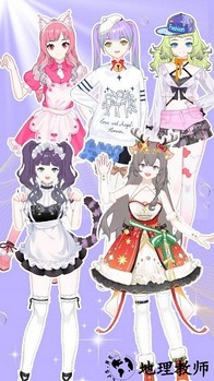 梦幻婚纱装扮店手机版 v1.0 安卓版 2