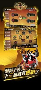 誓灵深渊传说游戏 v1.0.9 安卓最新版 3