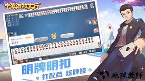 宁波游戏大厅手机版官方版 v8.5.1 安卓版 2