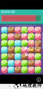 趣萌消消消手游 v1.0.10 安卓版 3