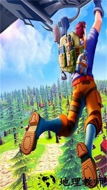 堡垒战场手机版 v1.0.2 安卓版 0