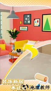 开心模拟器软件 v1.0.3 安卓版 0