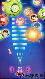 消灭球球手游 v1.0.9 安卓版 1